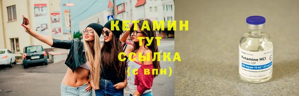 каннабис Верея